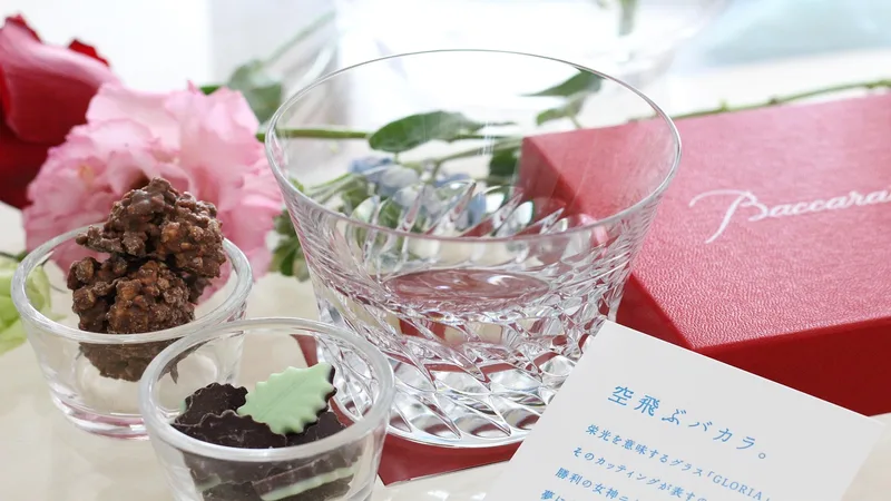 Đăng Ký fb88xocdia Nhận Thưởng 2026 | present,  glitter,  baccarat,  glass,  tableware,  luxury,  baccarat,  baccarat,  baccarat,  baccarat,  baccarat
